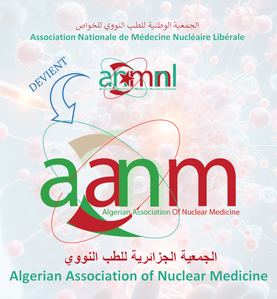 Association name change: ANMNL to AANM